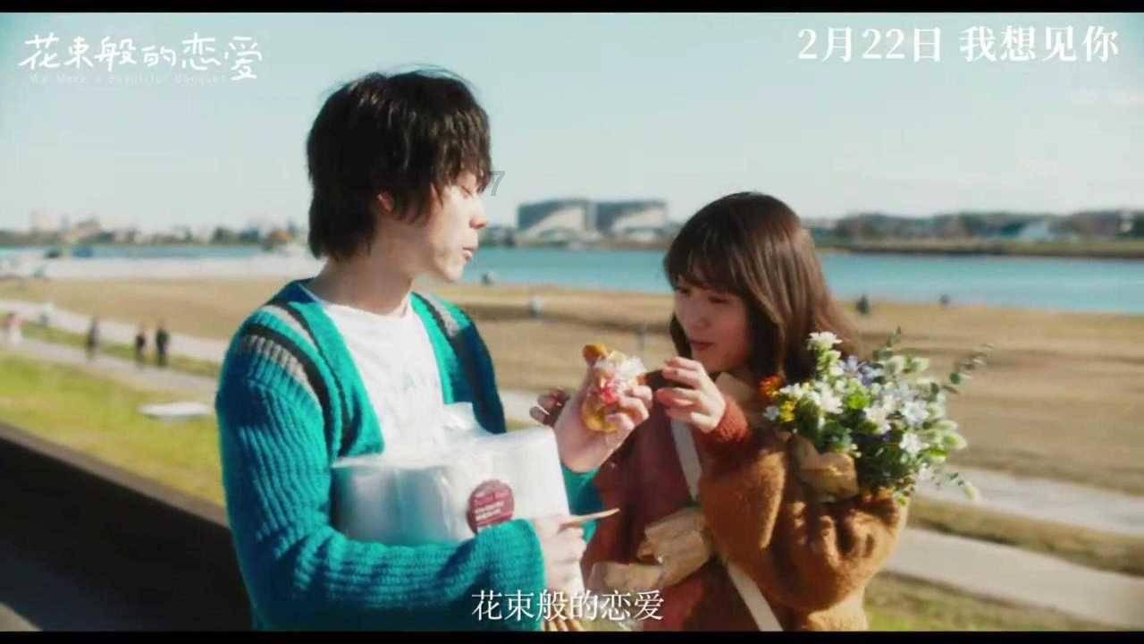 我被男神问候了