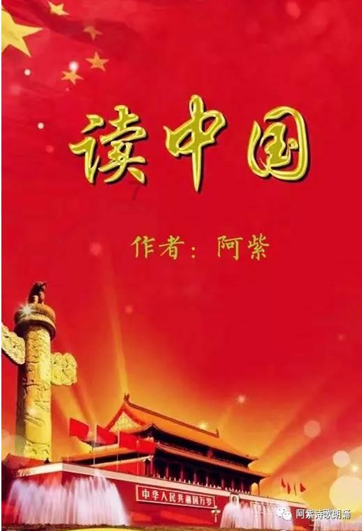 樱花麻将连连看