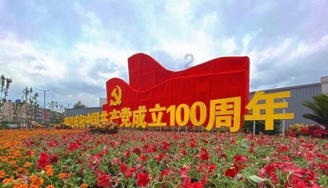 怎么给天秤座男生写情书游戏画面