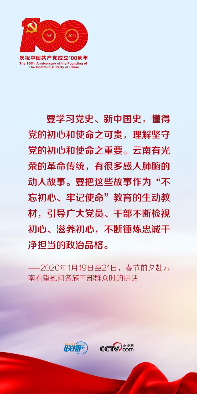 2023年度巩固拓展脱贫攻坚成果同乡村振兴有效衔接考核评估省级工作对接会在石家庄召开