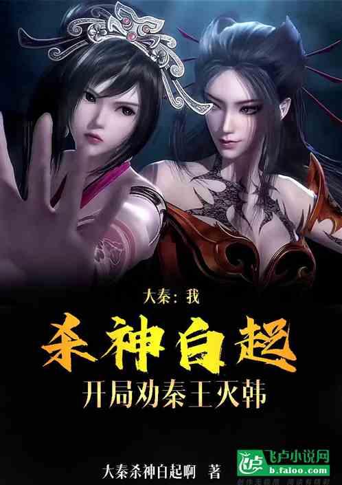 中国U20女足在厦绝平韩国队 补时最后一分钟上演头球破门
